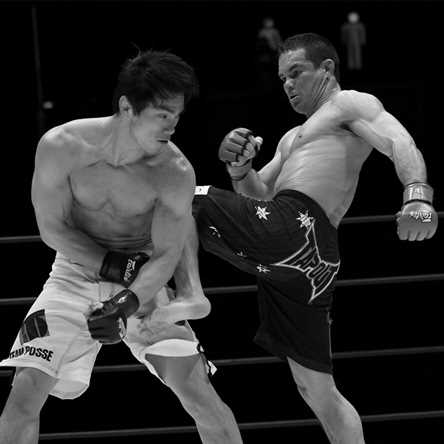 Muay Thai Kickboxing Brisbane